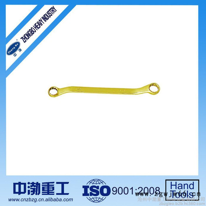 生产供应 防爆工具 特种钢制工具 防磁工具 工具箱图6