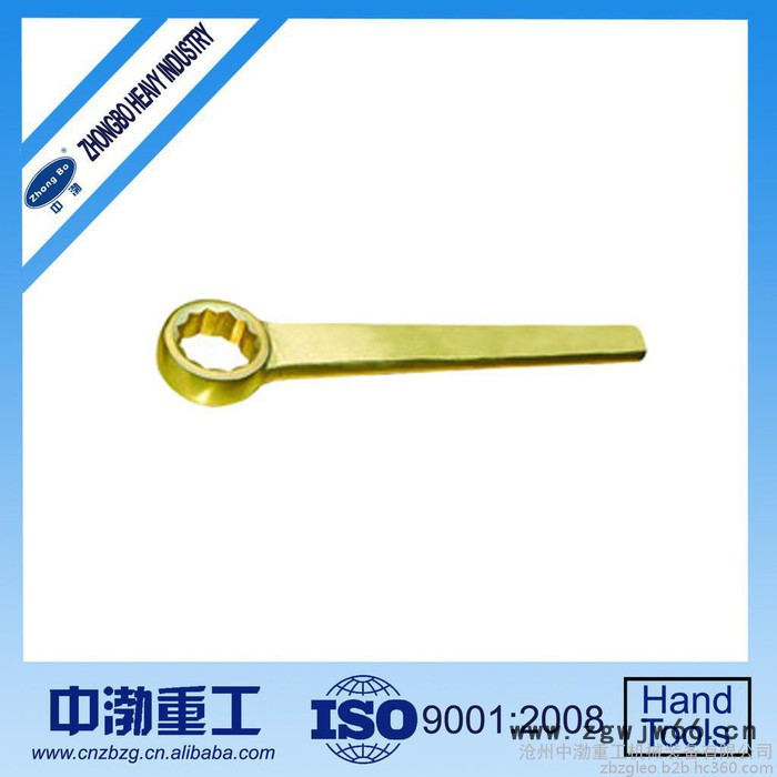 生产供应 防爆工具 特种钢制工具 防磁工具 工具箱图7