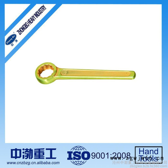 生产供应 防爆工具 特种钢制工具 防磁工具 工具箱图5