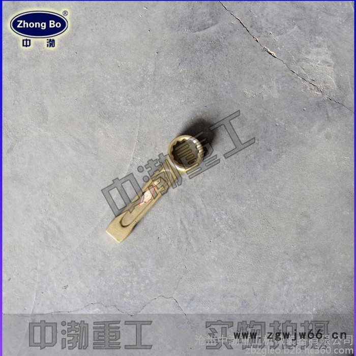 生产供应 防爆工具 特种钢制工具 防磁工具 工具箱图4