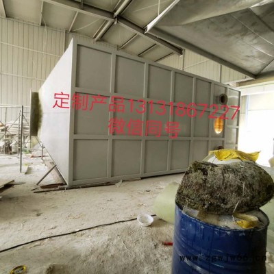 真旺型号齐全支持定制 玻璃钢防腐管道管件顶压力管道管件净化脱硫设备