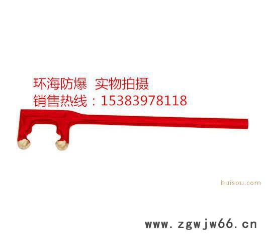 **规格防爆工具 全铜防爆工具 **保证图2