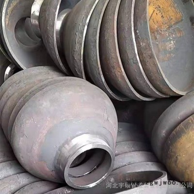 宇硕 焊接大小头 大小头变径 管件