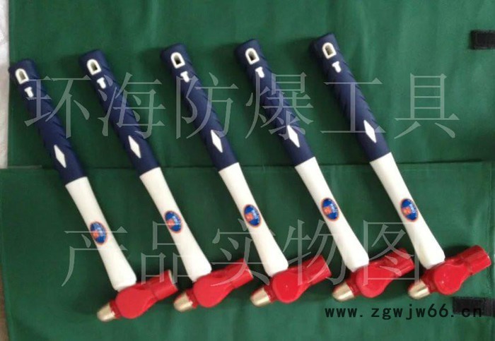 加油站专用防爆工具 防爆工具大量现货销售图3