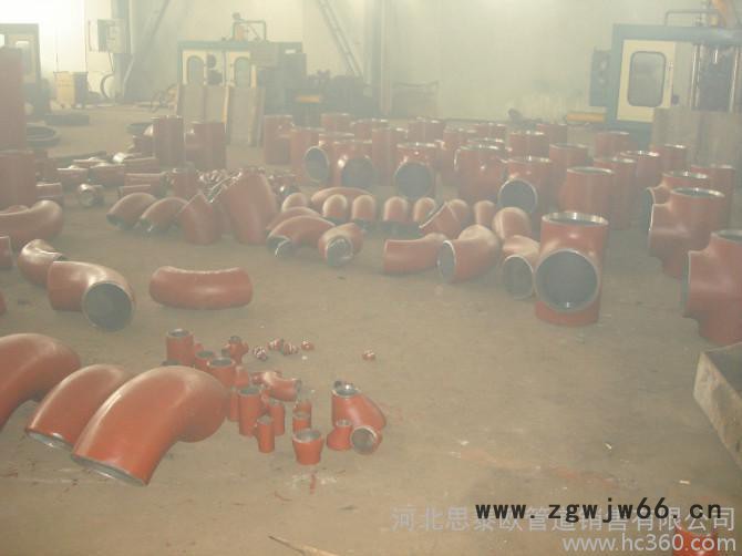 供应思 泰 欧**盐山管件12Cr1MoV合金弯头图2