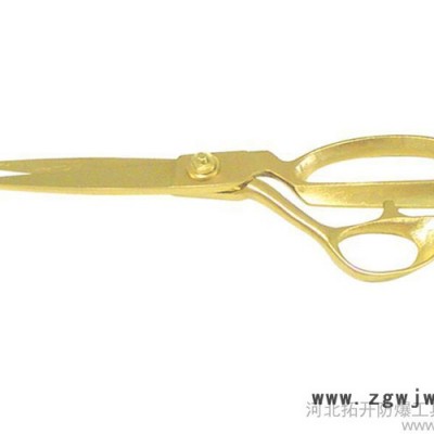 供应拓开TKNo.244A防爆裁剪刀防爆工具