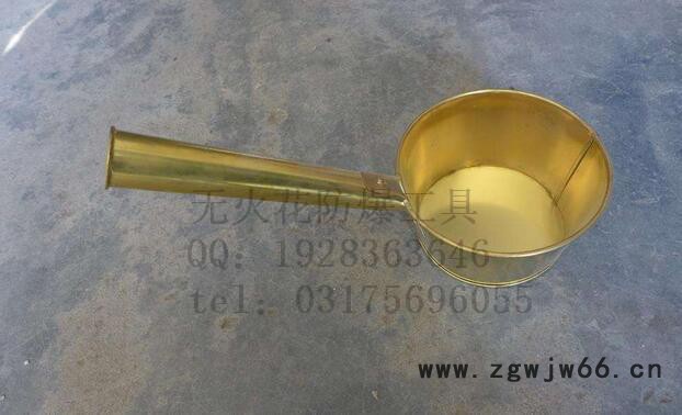 沧州防爆工具 防爆工具直销 批发铝青铜铍青铜无火花工具防爆漏勺图6