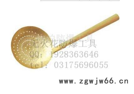 沧州防爆工具 防爆工具直销 批发铝青铜铍青铜无火花工具防爆漏勺图8