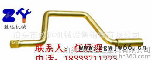 【致远】防爆工具32件套 防爆套筒扳手 无火花工具箱 防爆工具厂图3