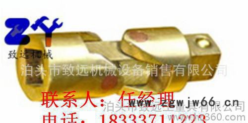 【致远】防爆工具32件套 防爆套筒扳手 无火花工具箱 防爆工具厂图2