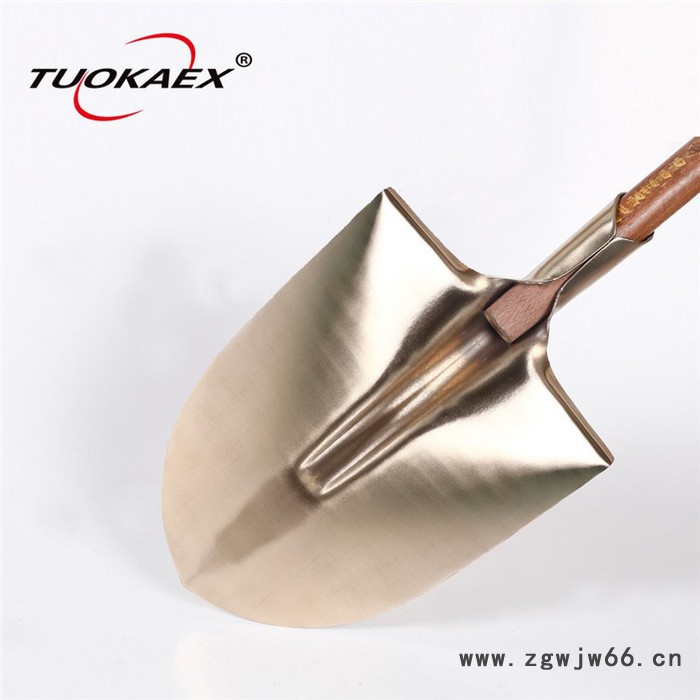 厂家供应防爆工具 TK200防爆尖锨 铍青铜铝青铜材质 无火花工具图4