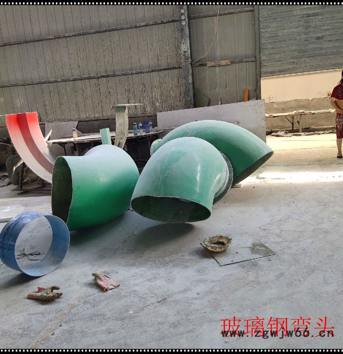 玻璃钢管件 玻璃钢弯头加工各种尺寸图2