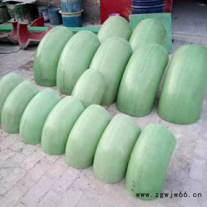 玻璃钢管件 玻璃钢弯头加工各种尺寸图4