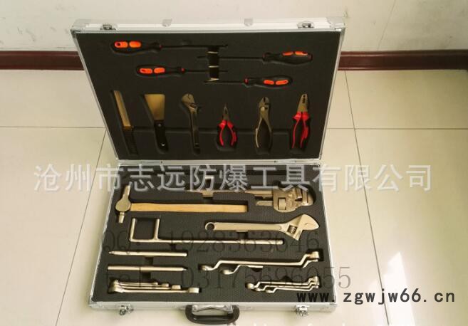 供应黑龙江防爆工具  防爆工具生产厂家 防爆工具大全 防爆工具套装图5