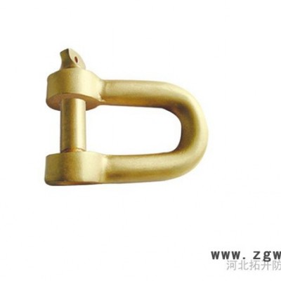 供应拓开TKNo.292 防爆索具卸扣防爆工具