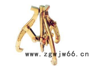 防爆两爪拉拔器   防爆拉码   防爆工具系列图3