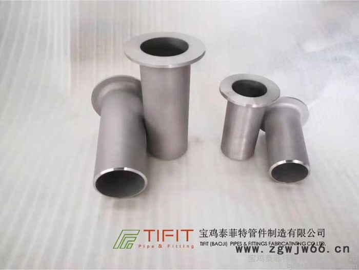 宝鸡泰菲特管件制造有限公司 钛弯头图2