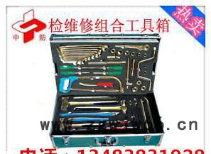 检维修组合防爆工具箱7件套图3