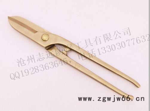 防爆工具 防爆工具生产厂家 批发防爆工具价格 现货图3