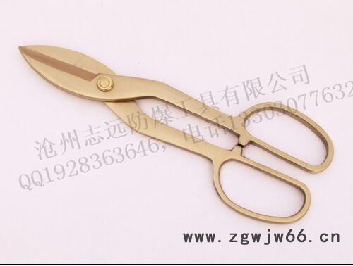 防爆工具 防爆工具生产厂家 批发防爆工具价格 现货图6