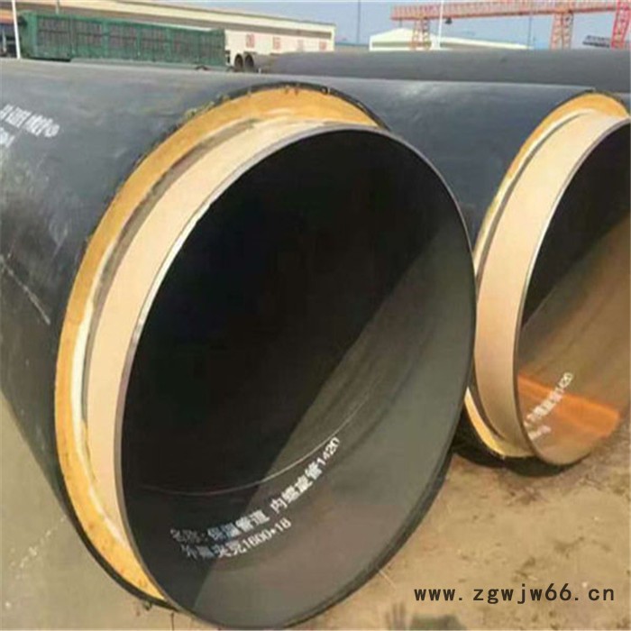 复合保温钢管 保温管件 恒诚管道销售厂家图2