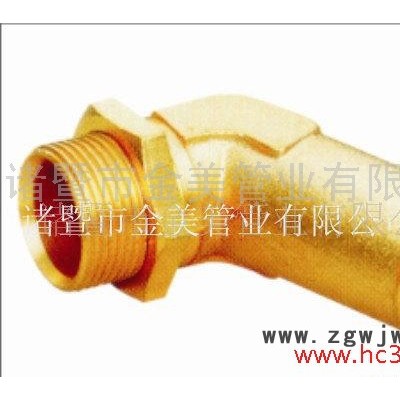 供应南方金美JM-8157铜外牙弯头 管件弯头 弯头