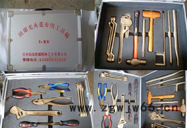 [中石油专用]无火花组合工具箱图2