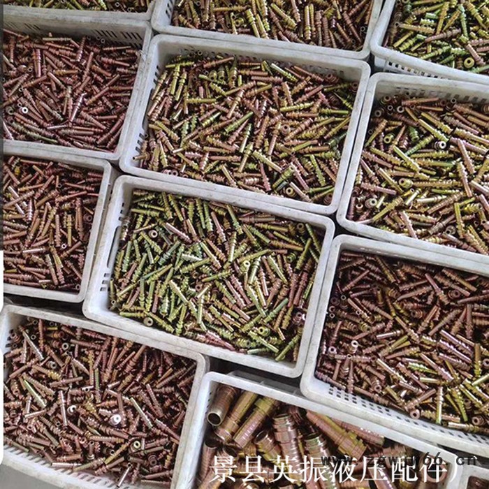 液压管件过渡接头 对丝过渡接头图5