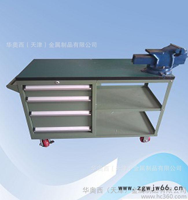 天津工具车移动重型组合工具车 四抽屉式工具车 工具车**价廉图2