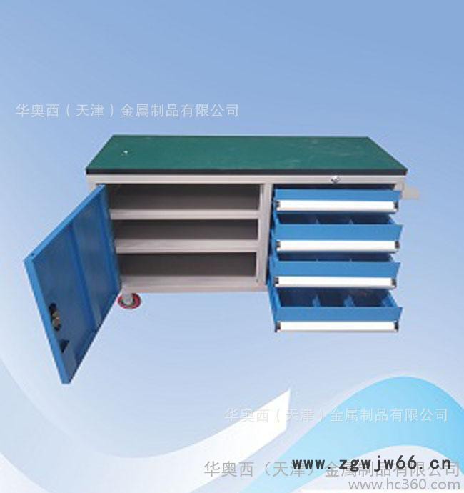 天津工具车移动重型组合工具车 四抽屉式工具车 工具车**价廉图3