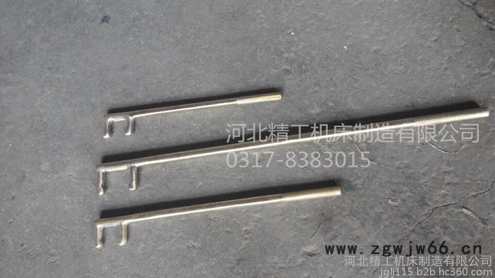 防爆工具价格图6