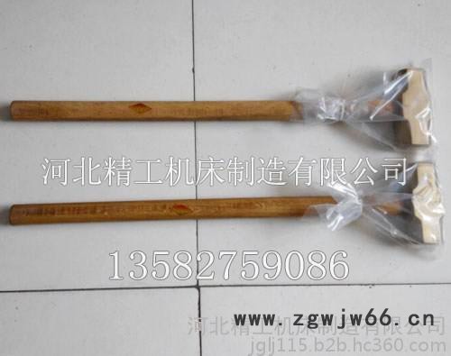 防爆工具价格图7