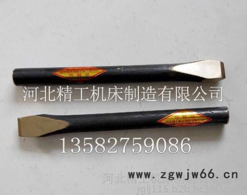 防爆工具价格图4