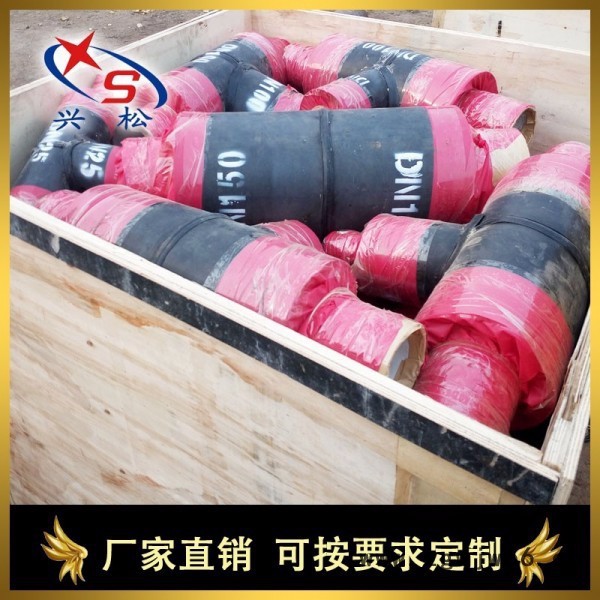 预制直埋保温封头 保温管件  保温疑难杂件图8