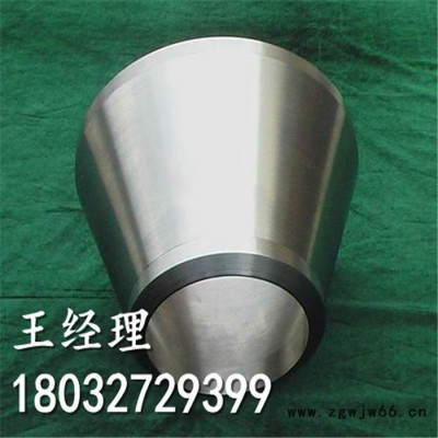 江鸿 变径大小头 变径管件