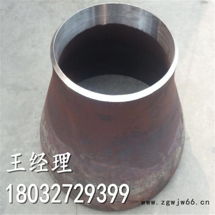 江鸿 变径大小头 变径管件图2