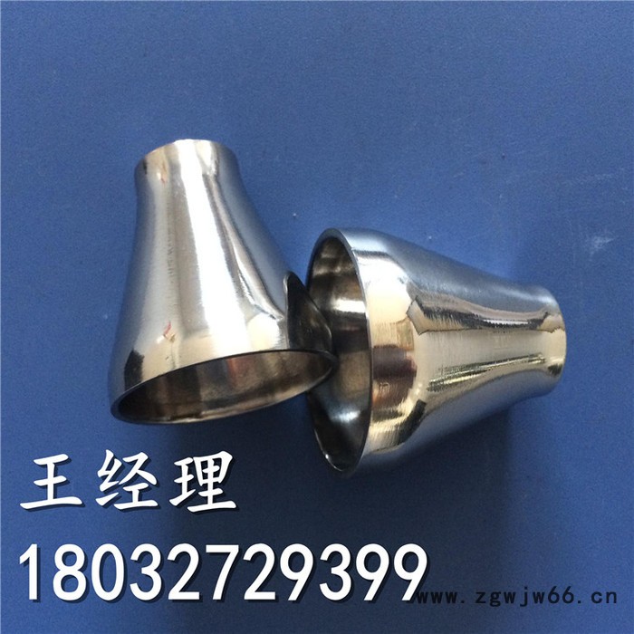 江鸿 变径大小头 变径管件图3