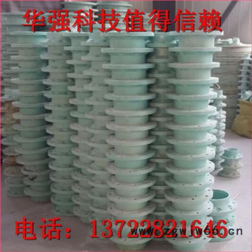 玻璃钢复合法兰   人孔法兰盘  玻璃钢各种管件图3