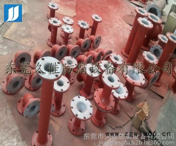 供应东莞市久佳防腐DN25衬塑管件，三通  弯头图2