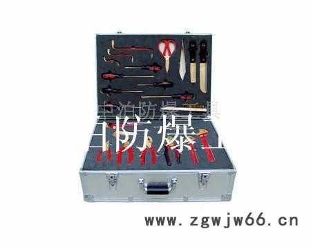 桥防E-AX板手 防爆40件套组合套装工具