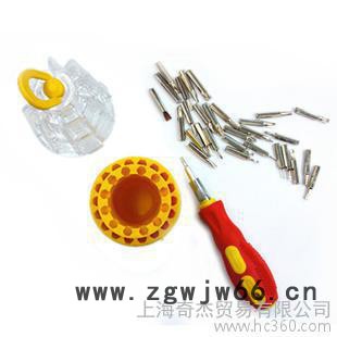 供应手动三十一合一螺丝刀组合工具图2