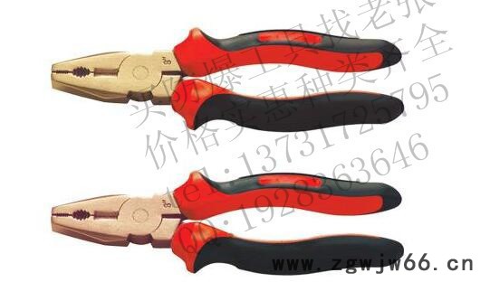 中泊桥防 246防爆克丝钳 老虎钳 钳子 铝铜铍铜防爆工具大全 桥防防爆工具图2