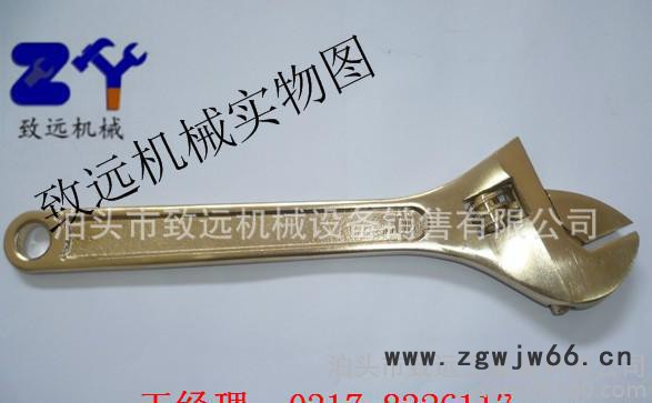 【致远】防爆工具组合 加油站专用工具箱 便民工具箱 无火花工具图2