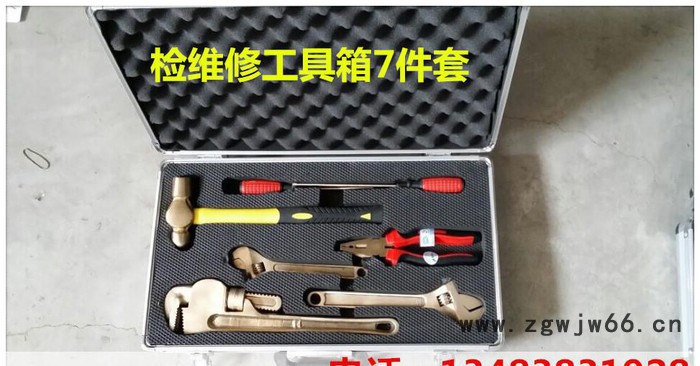 检维修专用组合工具箱【渤防牌】图3