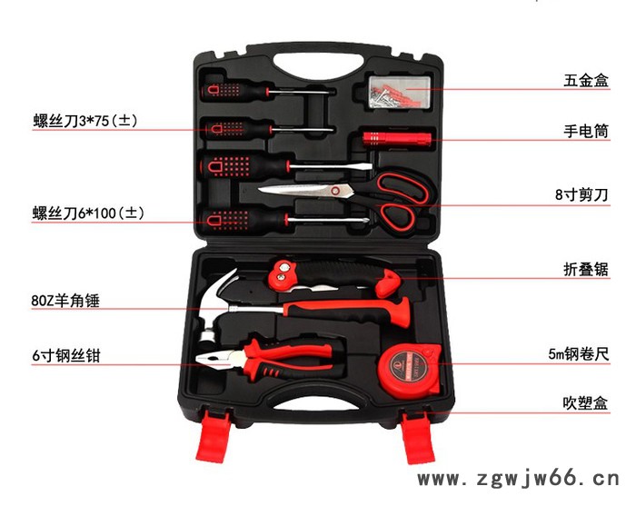 LC8612厂家批发**款家用组合工具套装 礼品积分兑换组套工具箱 一件代发 可定制LOGO工具盒图3