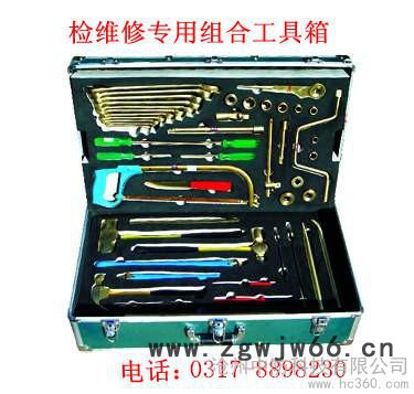 供应中防牌防爆防磁组合工具箱图2