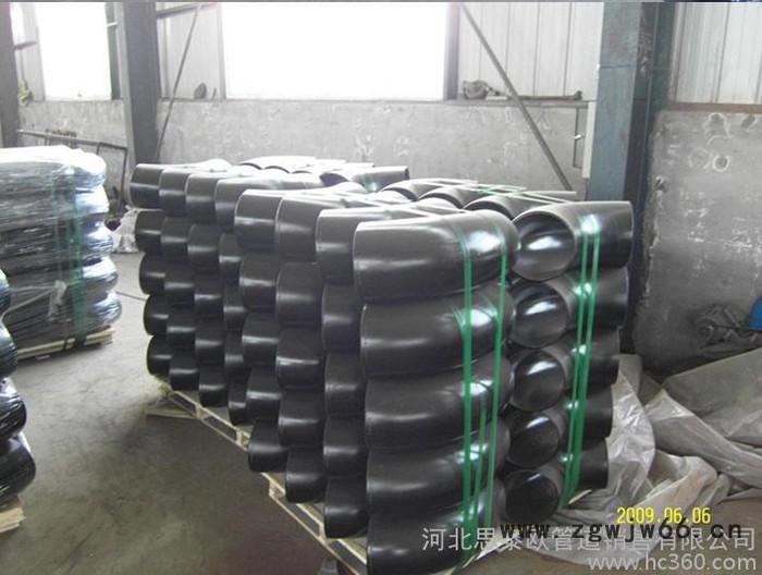 供应思 泰 欧内丝弯头 疑难弯头加工 异形管件图2