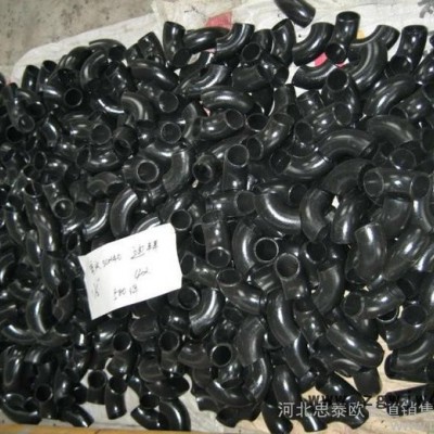 供应思 泰 欧内丝弯头 疑难弯头加工 异形管件