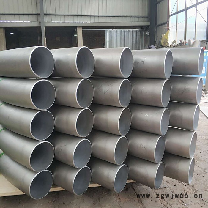 合金弯管 焊接工业管件 长半径弯管 异径弯管 弯管厂家图3