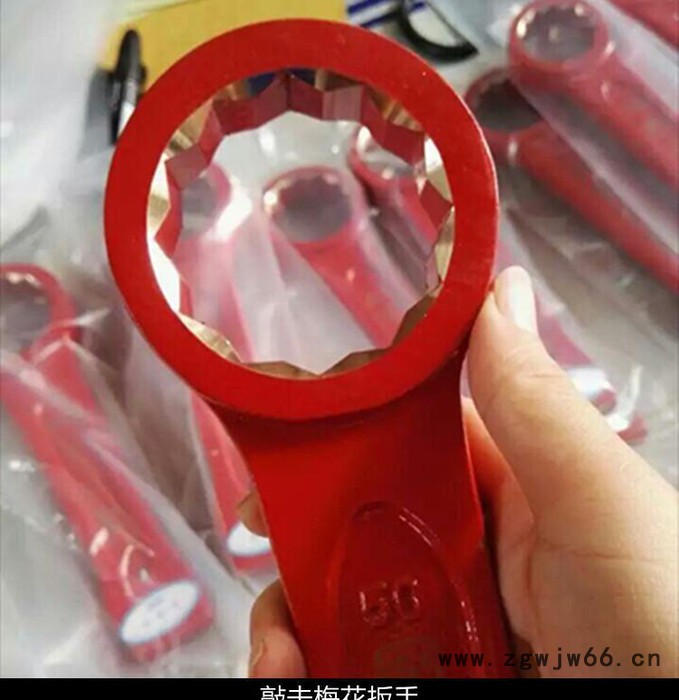 【包邮】铍青铜防爆工具 全铜防爆敲击扳手 德国DIN图2